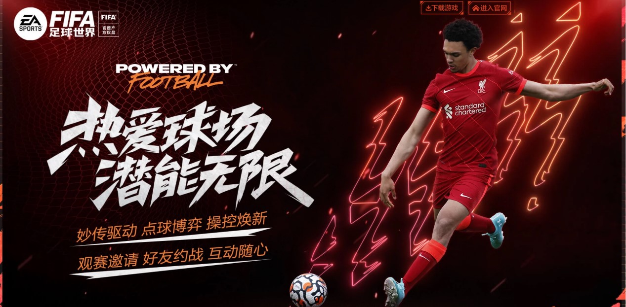 杯预选赛 杯预选赛