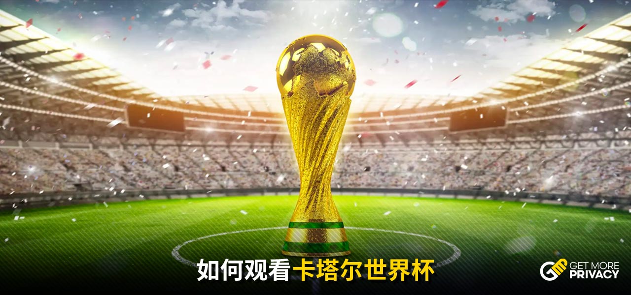 上的进一步